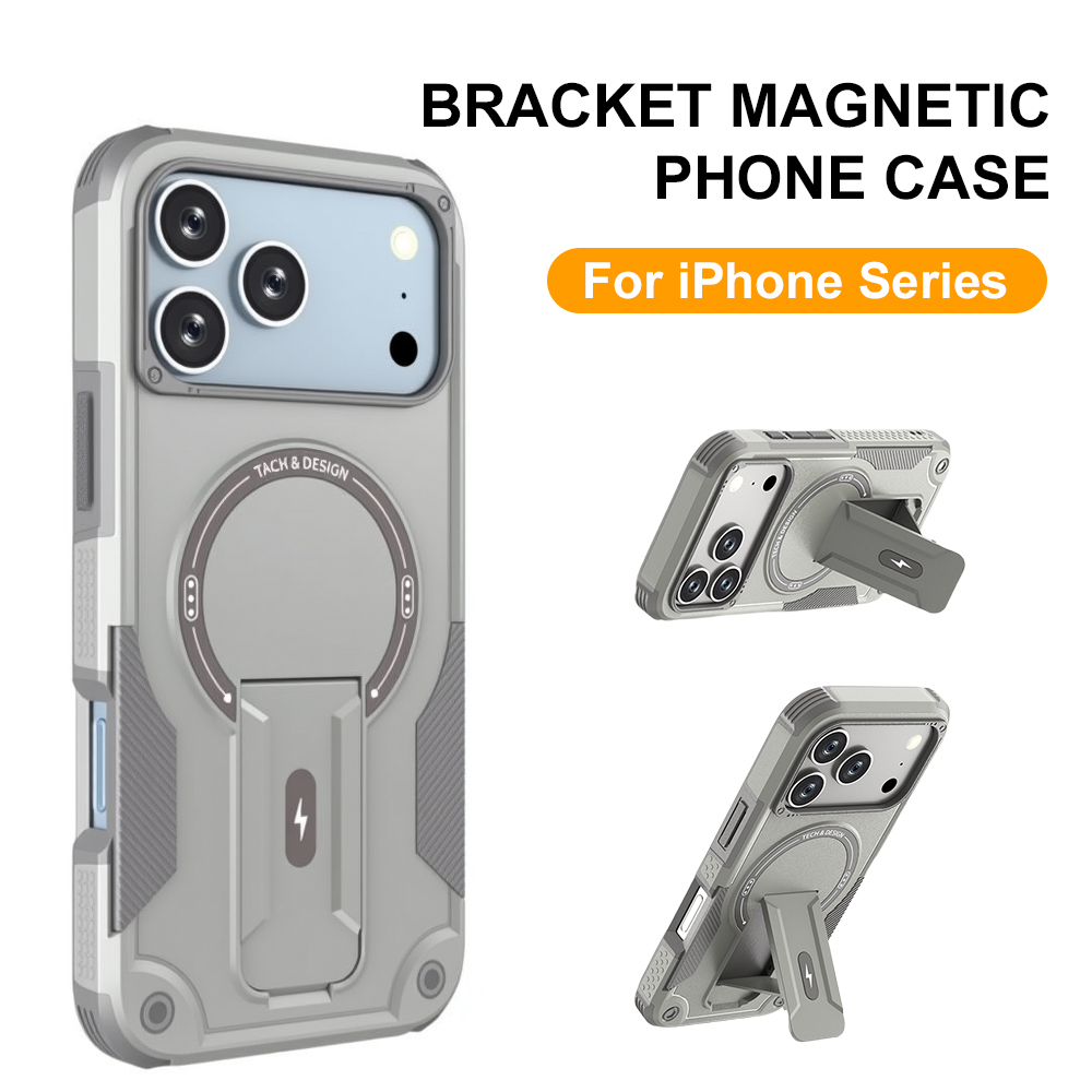 Ring Stand Case - 아이폰 17 프로 맥스 16 15