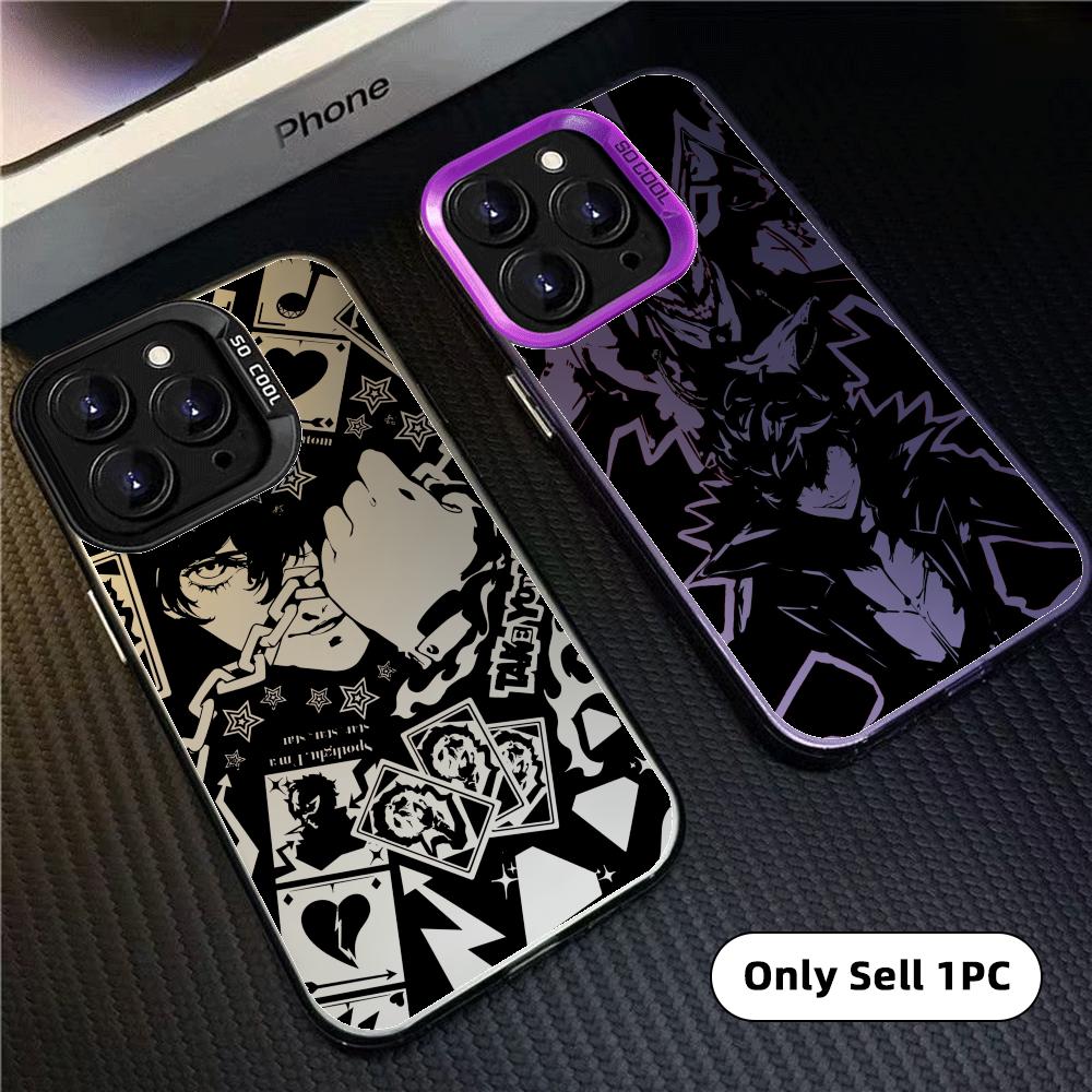 Phone Cases Rugged - 게임 P-페르소나 5 아이폰 17 16