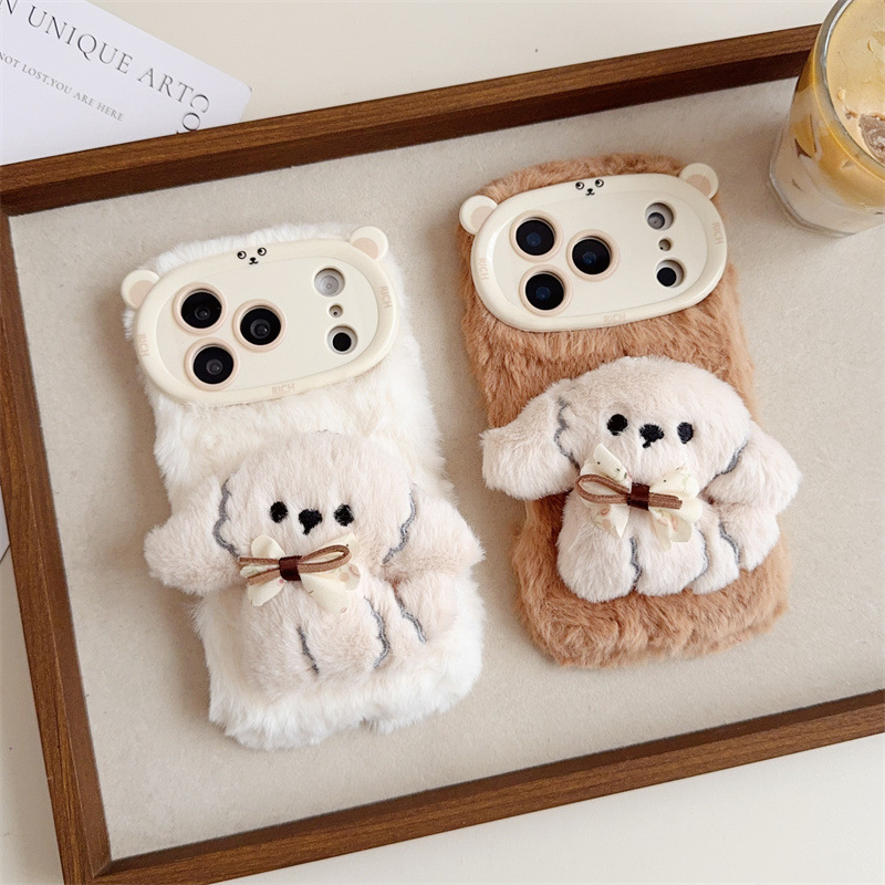 3D 만화 리본 강아지 따뜻하고 폭신한 플러시 폰 케이 - Phone Cases Iphone 15 리뷰 및 가격