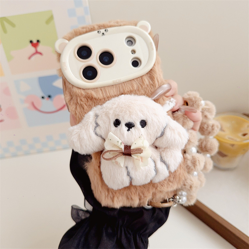 3D 만화 리본 강아지 따뜻하고 폭신한 플러시 폰 케이 - Phone Cases Iphone 15 리뷰 및 가격