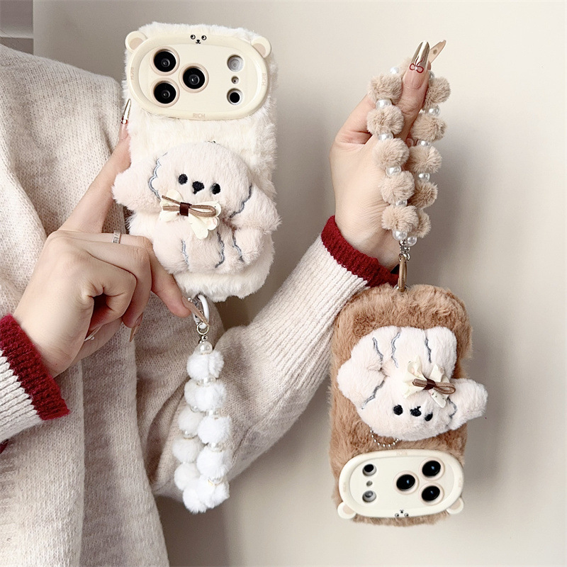 3D 만화 리본 강아지 따뜻하고 폭신한 플러시 폰 케이 - Phone Cases Iphone 15 리뷰 및 가격