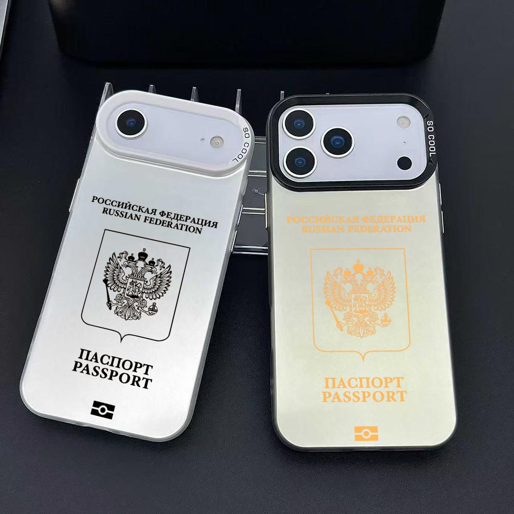 러시아 여권 디자인 아이폰 17 16 15 14 13  - Phone Cases Rugged 리뷰 및 가격