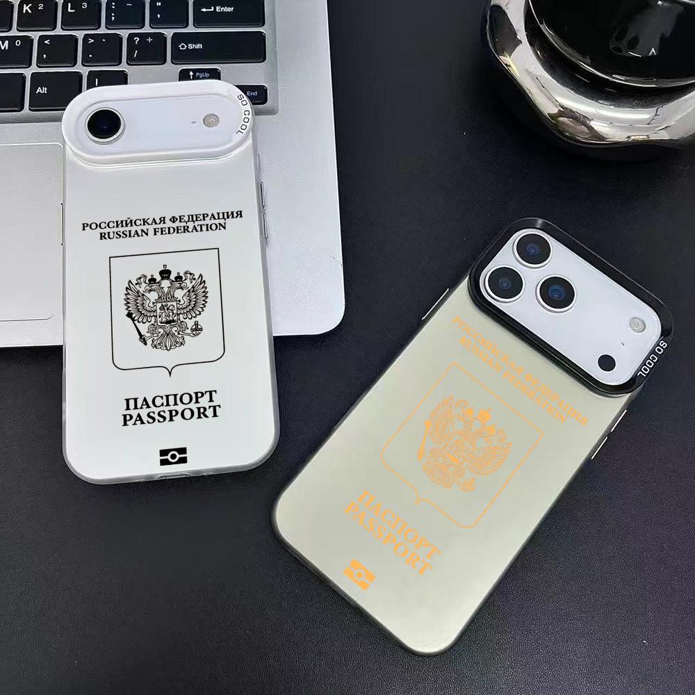 러시아 여권 디자인 아이폰 17 16 15 14 13  - Phone Cases Rugged 리뷰 및 가격