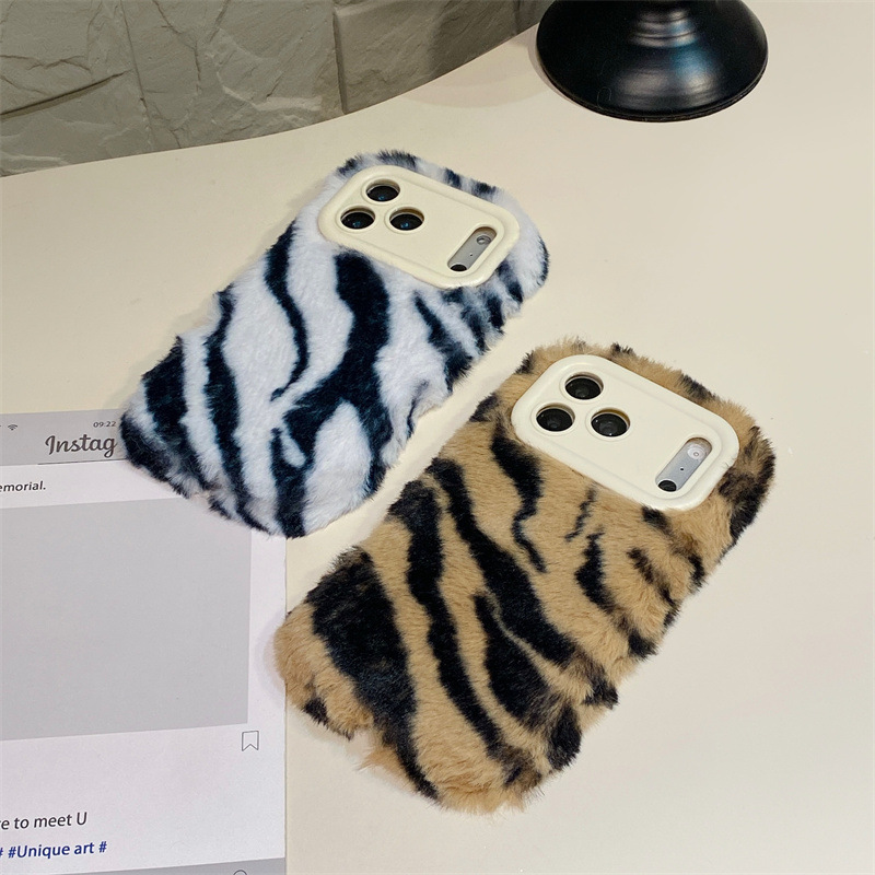 럭셔리 지브라 패턴 플러시 폰 케이스 (아이폰 17 에 - Phone Cases Iphone 15 리뷰 및 가격