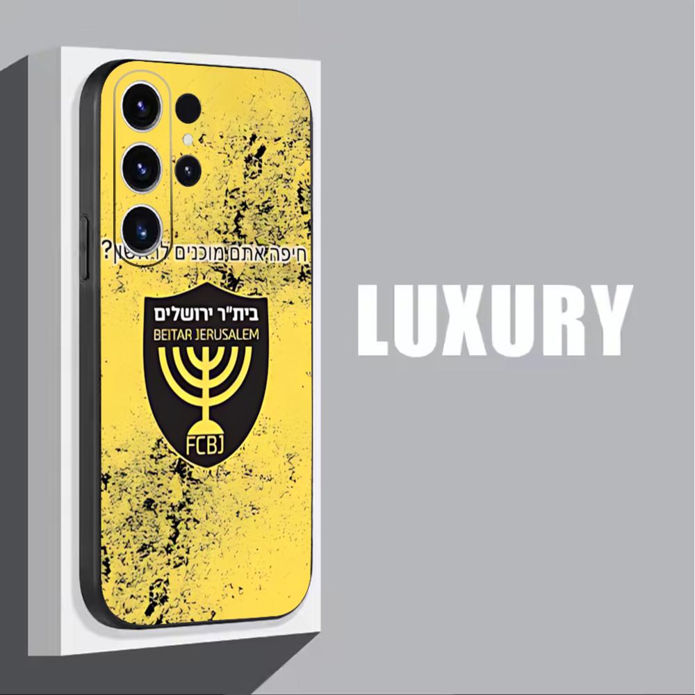 B-Beitars 예루살렘 전화 케이스 삼성 갤럭시 S - Phone Cases Galaxy S26 Ultra 리뷰 및 가격